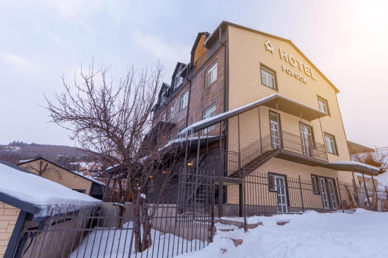 Popock Tsaghkadzor Hotel Ngoại thất bức ảnh
